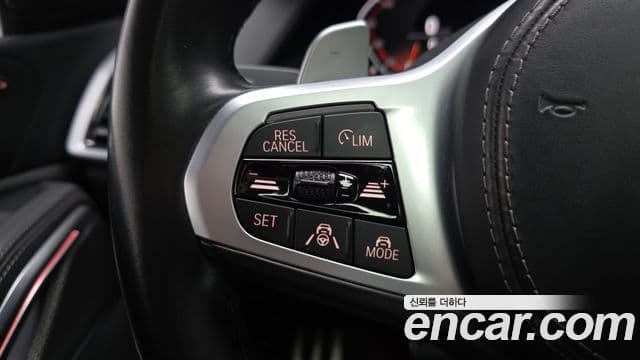 BMW X6 2022 — Şəkil 15/20