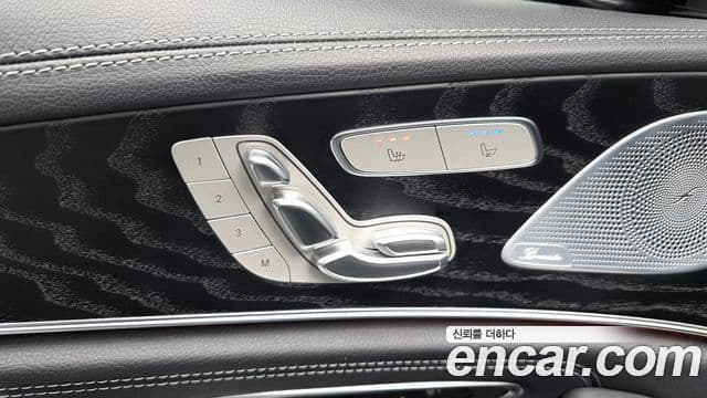 Mercedes-Benz CLS-Class 2022 — Şəkil 18/20
