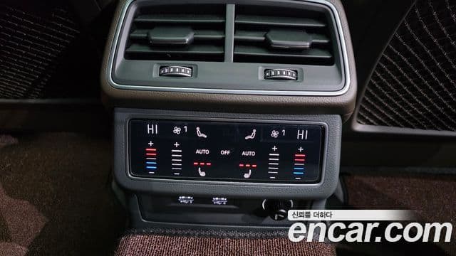 Audi A7 2020 — Şəkil 18/20