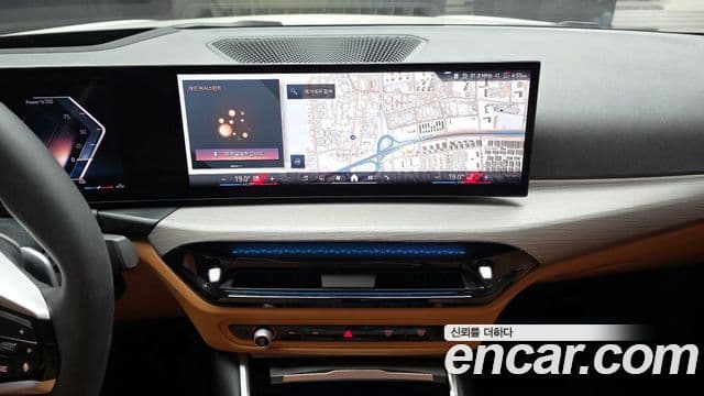 BMW 3 Series 2025 — Şəkil 17/20