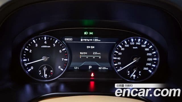 Kia The K9 2021 — Şəkil 8/20
