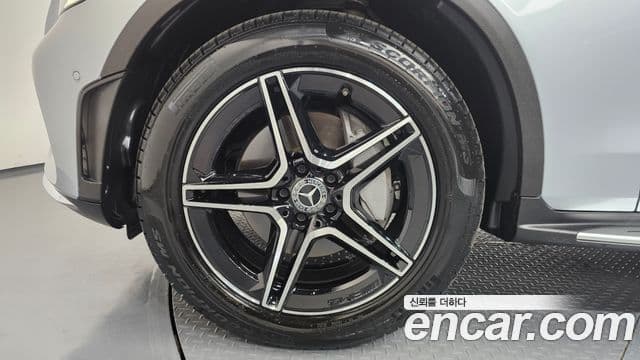 Mercedes-Benz GLC-Class 2023 — Şəkil 5/20