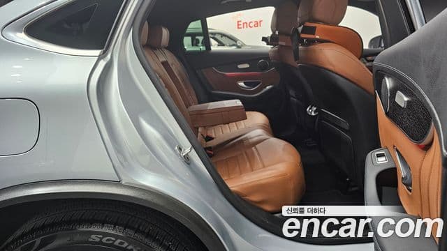Mercedes-Benz GLC-Class 2023 — Şəkil 12/20