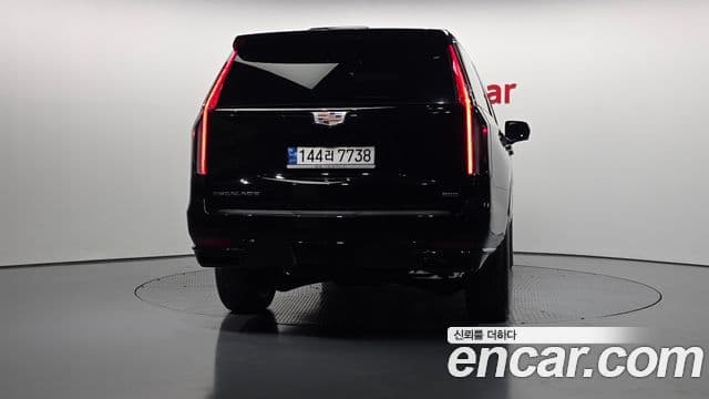 Cadillac Escalade 2023 — Şəkil 4/20