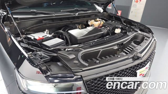 Cadillac Escalade 2023 — Şəkil 6/20