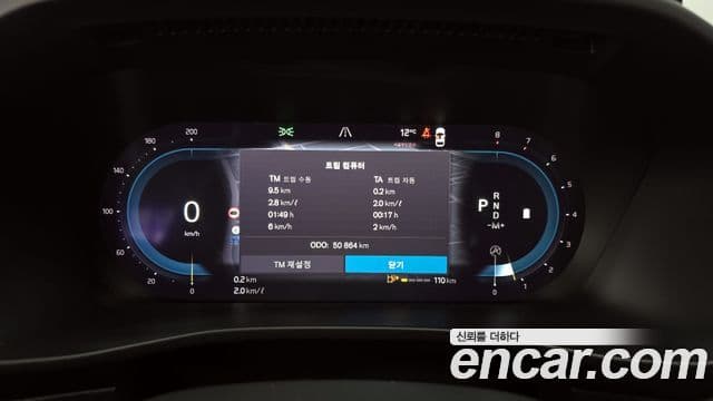 Volvo XC40 2023 — ფოტო 8/20