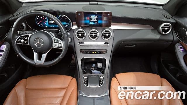 Mercedes-Benz GLC-Class 2022 — Şəkil 7/20