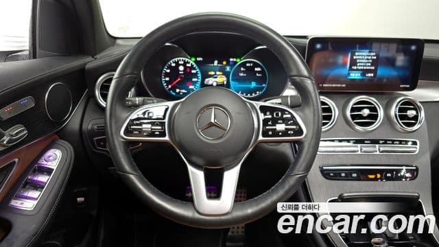 Mercedes-Benz GLC-Class 2022 — Şəkil 13/20