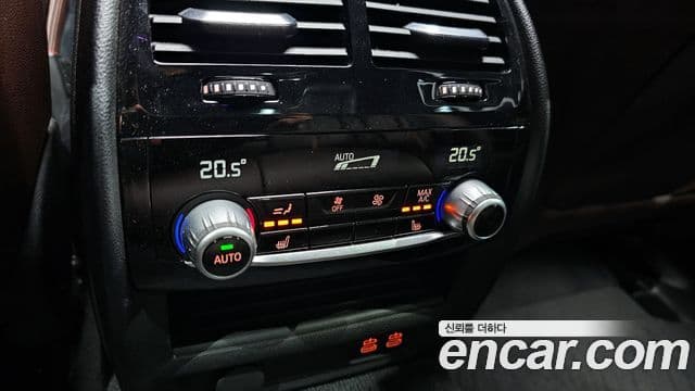 BMW 5 Series 2022 — Photo 17/20