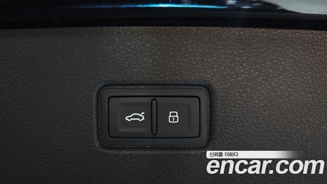 Audi Q7 2019 — Şəkil 20/20
