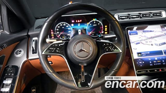 Mercedes-Benz S-Class 2024 — Şəkil 13/20