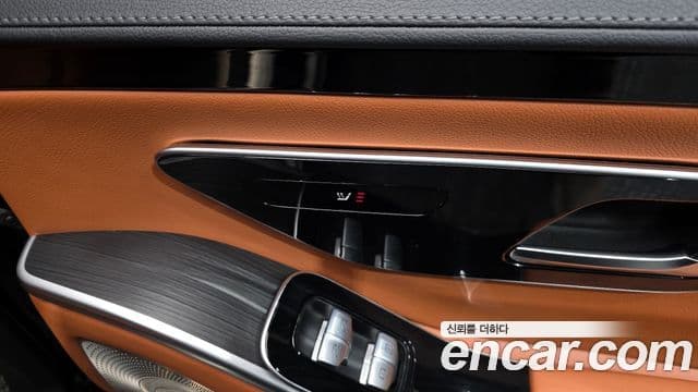 Mercedes-Benz S-Class 2024 — Şəkil 18/20