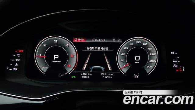 Audi Q7 2021 — ფოტო 8/20