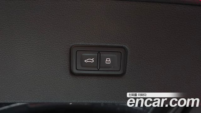 Audi Q7 2021 — ფოტო 19/20