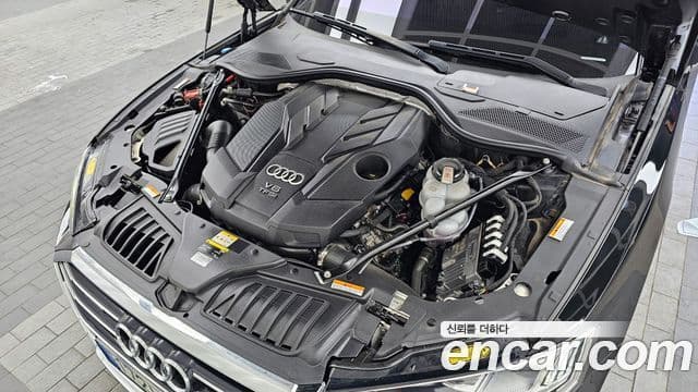 Audi A8 2021 — ფოტო 6/20