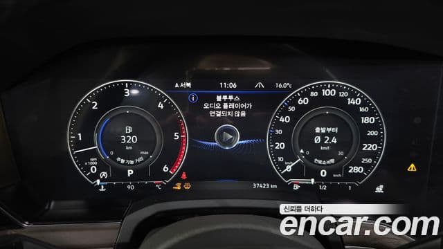 Volkswagen Touareg 2023 — ფოტო 8/20