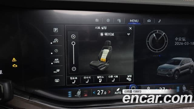 Volkswagen Touareg 2023 — ფოტო 16/20