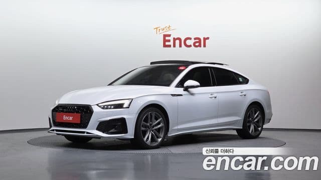 Audi A5 2021 — Şəkil 1/20