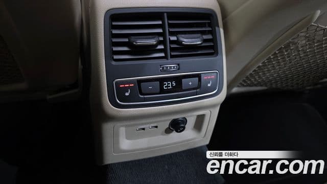 Audi A5 2021 — Şəkil 19/20