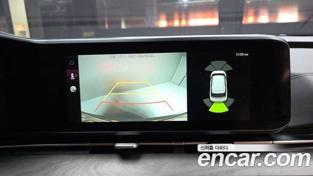 Kia Carnival 2021 — Şəkil 15/20
