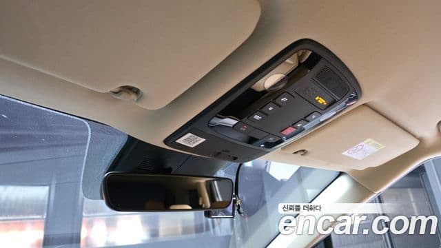 Kia Carnival 2021 — Şəkil 17/20