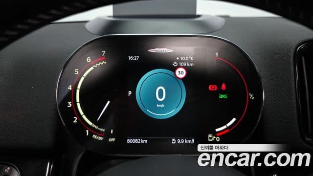 Mini Cooper S Countryman 2022 — ფოტო 14/20