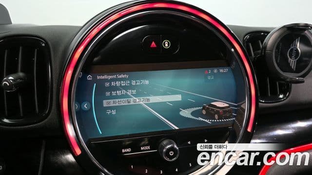 Mini Cooper S Countryman 2022 — ფოტო 5/20