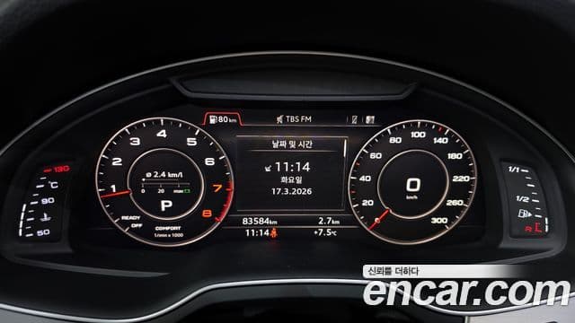 Audi Q7 2019 — Şəkil 6/20