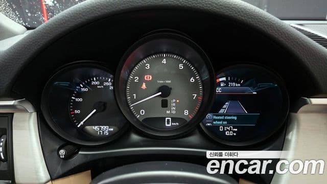 Porsche Macan 2022 — Şəkil 8/20