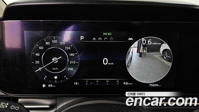 Kia Carnival 2021 — Photo 18/20