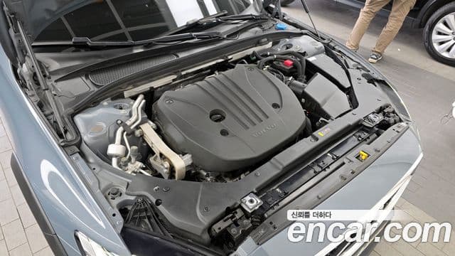 Volvo V60 Cross Country 2022 — Şəkil 6/20