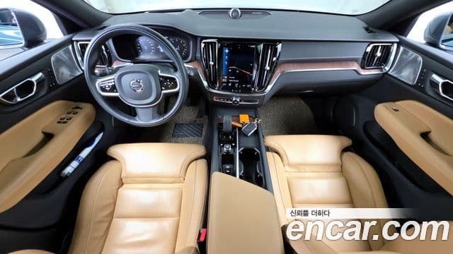 Volvo V60 Cross Country 2022 — Şəkil 7/20