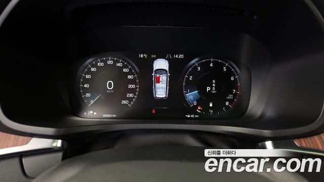 Volvo V60 Cross Country 2022 — Şəkil 8/20