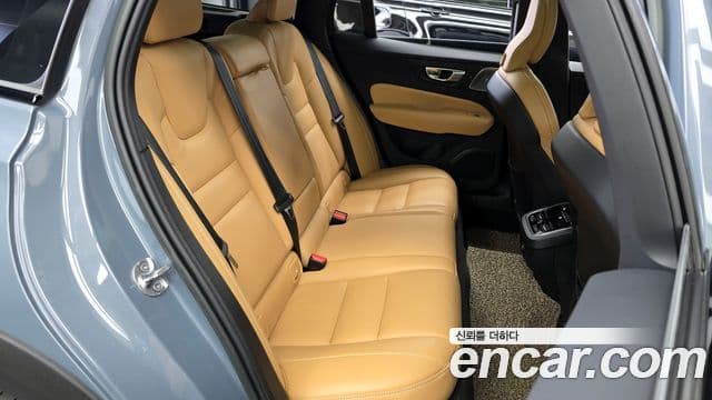 Volvo V60 Cross Country 2022 — Şəkil 12/20