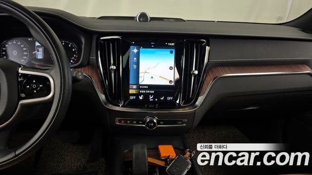 Volvo V60 Cross Country 2022 — Şəkil 14/20