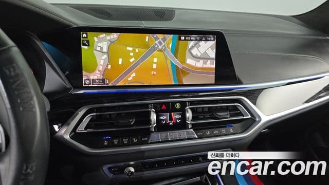 BMW X7 2020 — Photo 16/20
