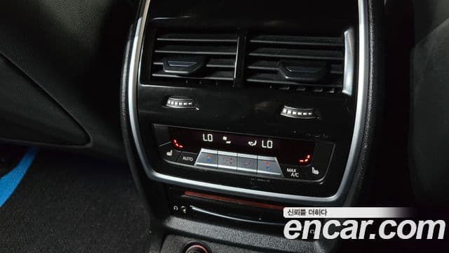BMW X7 2020 — Photo 17/20