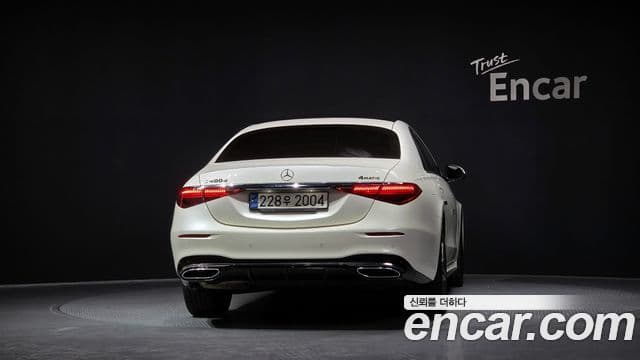 Mercedes-Benz S-Class 2022 — Şəkil 4/20