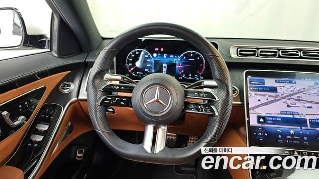 Mercedes-Benz S-Class 2022 — Şəkil 13/20