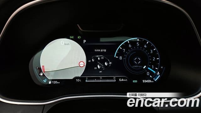 Genesis GV80 2021 — Şəkil 8/20
