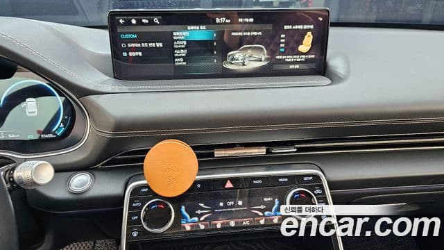 Genesis GV80 2021 — Şəkil 15/20