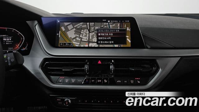 BMW 1 Series 2020 — Şəkil 14/20