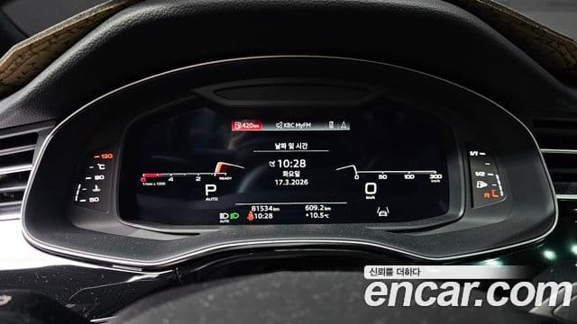 Audi Q7 2021 — ფოტო 8/20