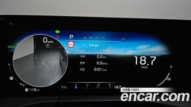 Kia K8 2023 — Şəkil 8/20