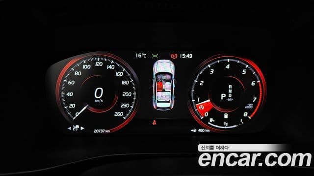 Volvo XC40 2021 — Photo 13/20