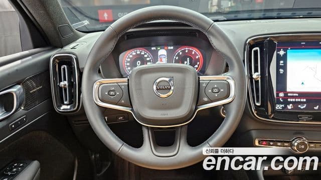 Volvo XC40 2021 — Photo 5/20