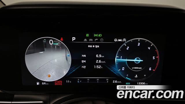 Kia Carnival 2023 — ფოტო 8/20