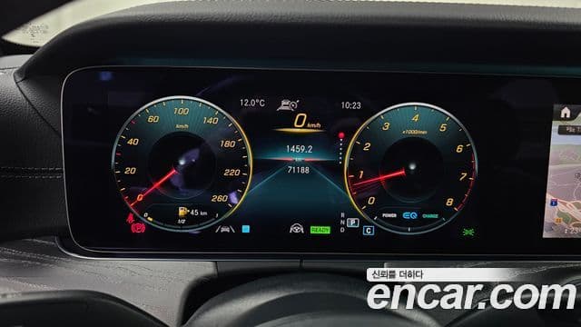 Mercedes-Benz E-Class 2021 — Şəkil 8/20