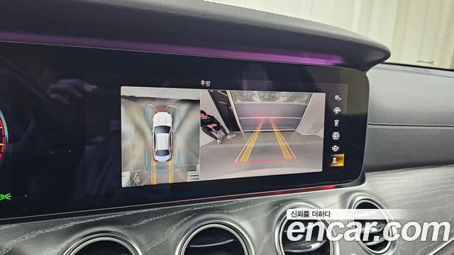 Mercedes-Benz E-Class 2021 — Şəkil 16/20