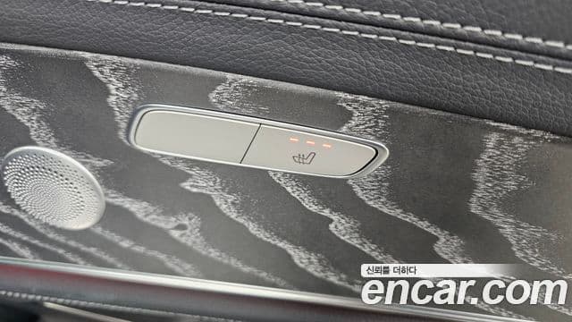Mercedes-Benz E-Class 2021 — Şəkil 18/20